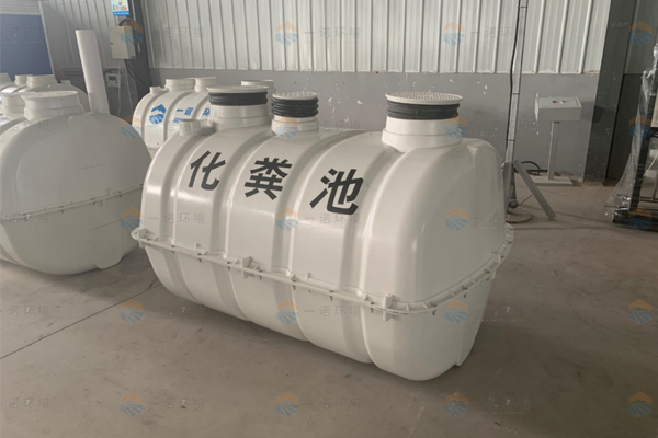 保證玻璃鋼化糞池的質(zhì)量購(gòu)買(mǎi)時(shí)要了解哪些內(nèi)容